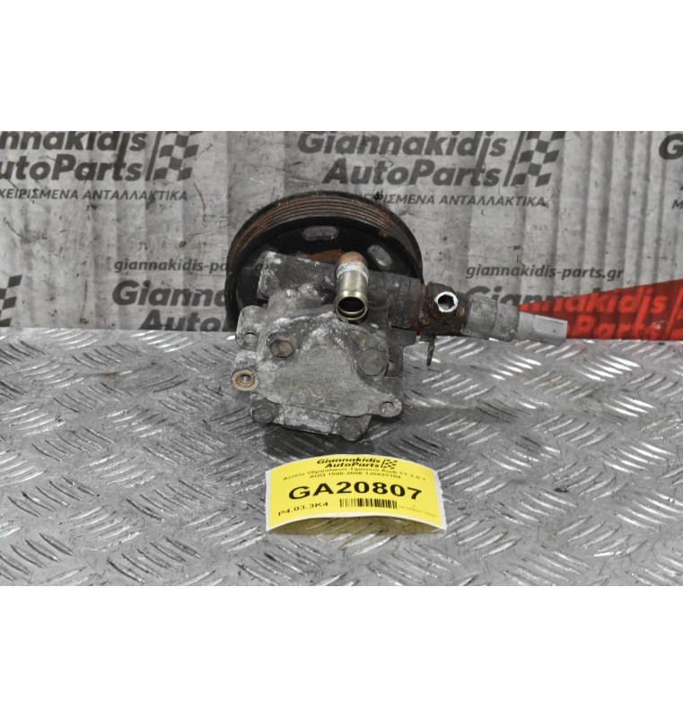 Αντλία Υδραυλικού Τιμονιού Audi TT 1.8 T AUQ 1998-2006 1J0422154
