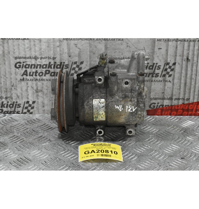 Κομπρεσέρ Aircondition Ford Ranger / Mazda B2500 2.5 WL 12V 2001-2005 RZWLA-06