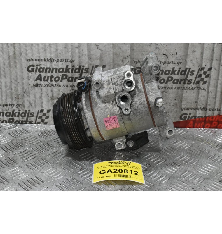 Κομπρεσέρ Aircondition - A/C Mazda CX-5 / 6 2.2 Diesel SH 2012-2020 F500-JUBAB-01
