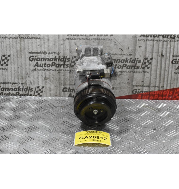 Κομπρεσέρ Aircondition - A/C Mazda CX-5 / 6 2.2 Diesel SH 2012-2020 F500-JUBAB-01
