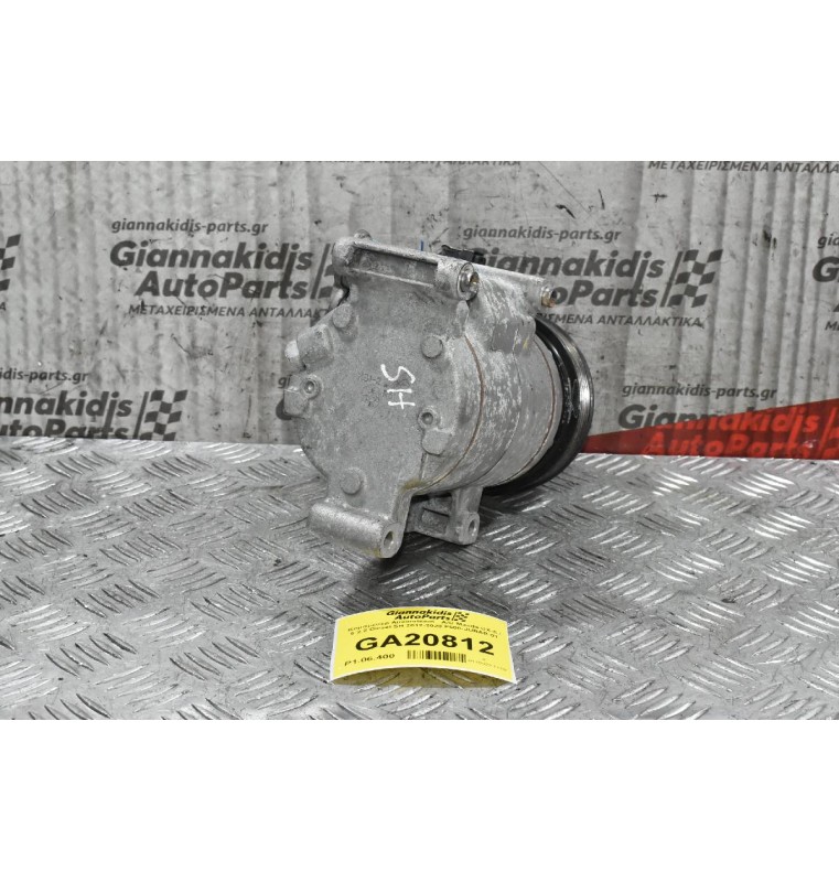 Κομπρεσέρ Aircondition - A/C Mazda CX-5 / 6 2.2 Diesel SH 2012-2020 F500-JUBAB-01