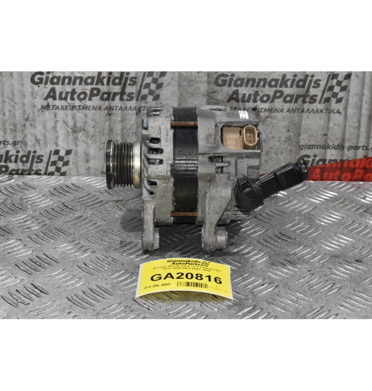 Δυναμό Mazda CX-5 / 6 2.2 Diesel SH 2012-2020 A5TL0491 100A