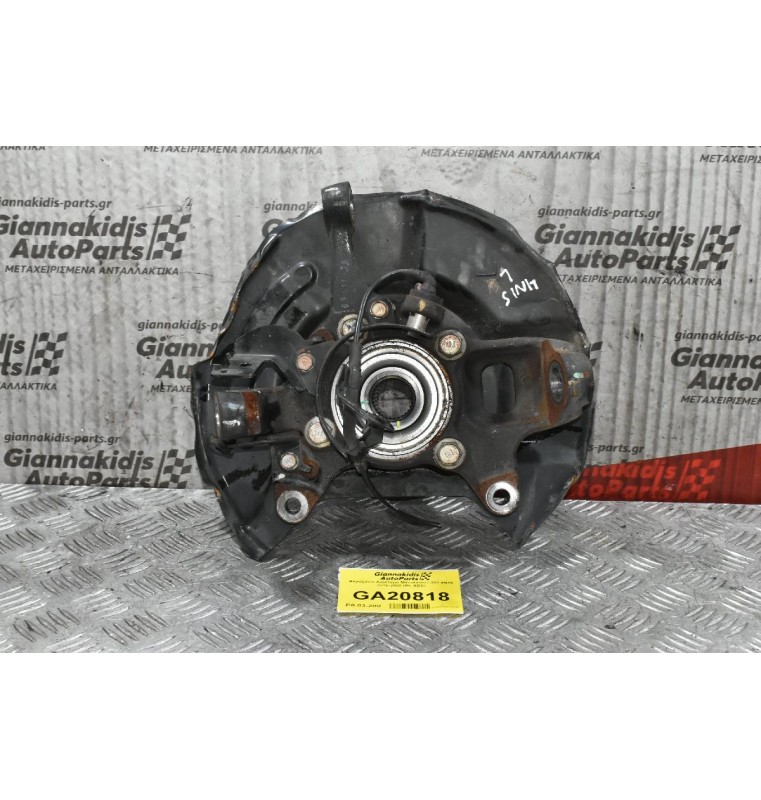 Ακραξόνιο Αριστερό Mitsubishi L200 4N15 2015-2020 (Με ABS)