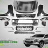 Σετ Bodykit Mitsubishi L200 2018 -> 2022 (Μετατροπη απο το παλαιοτερο σε νεοτερο μοντελο)