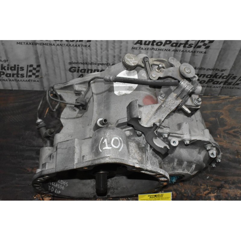 Χειροκίνητο Σασμάν Mercedes-Benz A Class W169 2004-2012 0434670541 70374152 (6 Ταχύτητες)