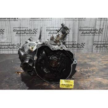 Κιβώτιο Ταχυτήτων Σασμάν Daewoo Matiz F8CV 1998-2003