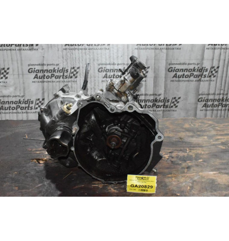 Κιβώτιο Ταχυτήτων Σασμάν Daewoo Matiz F8CV 1998-2003