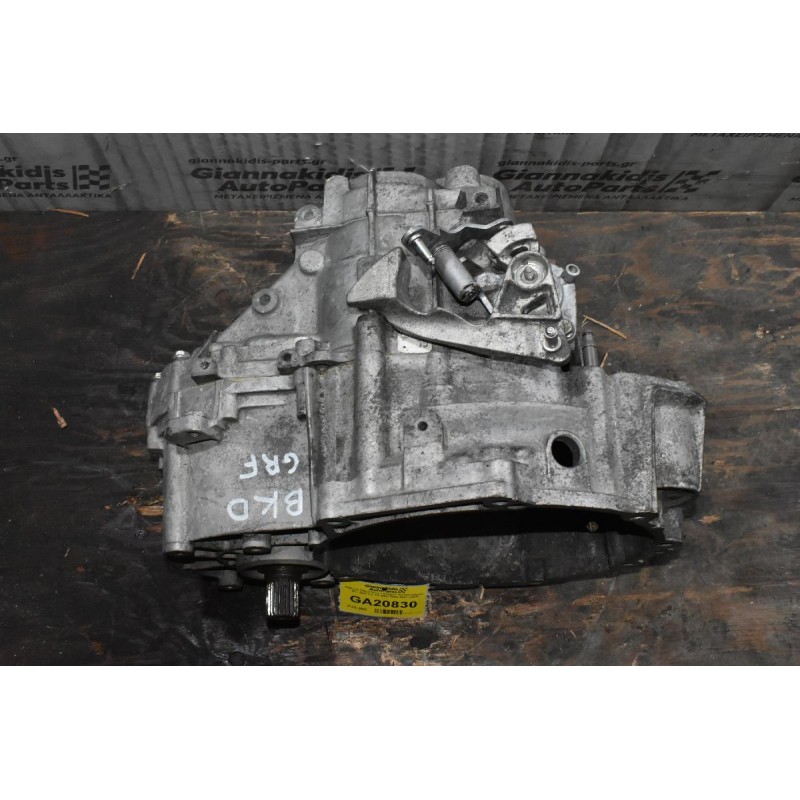Κιβώτιο Ταχυτήτων / Σασμάν Skoda Octavia - A3 - Golf 2.0 TDI BKD 2000-2007 (GRF) (6άρι)