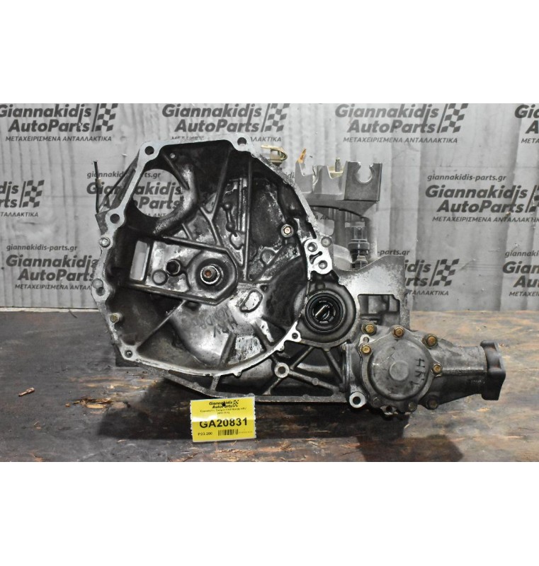 Χειροκίνητο Σασμάν 4X4 Honda HRV 2005-2012