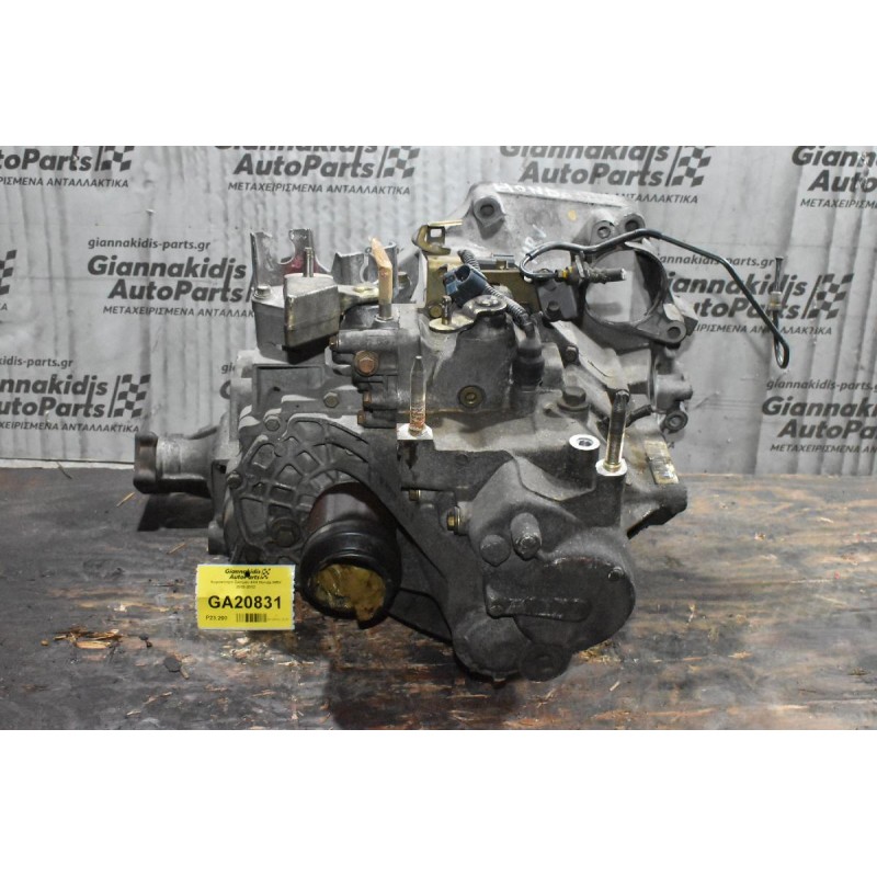 Χειροκίνητο Σασμάν 4X4 Honda HRV 2005-2012