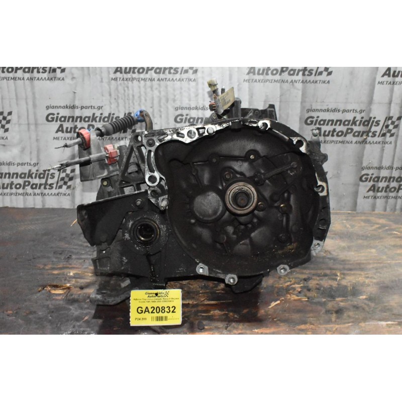 Κιβώτιο Ταχυτήτων Σασμάν Renault Megane Scenic K9K 1999-2003 8200210039 JR5103