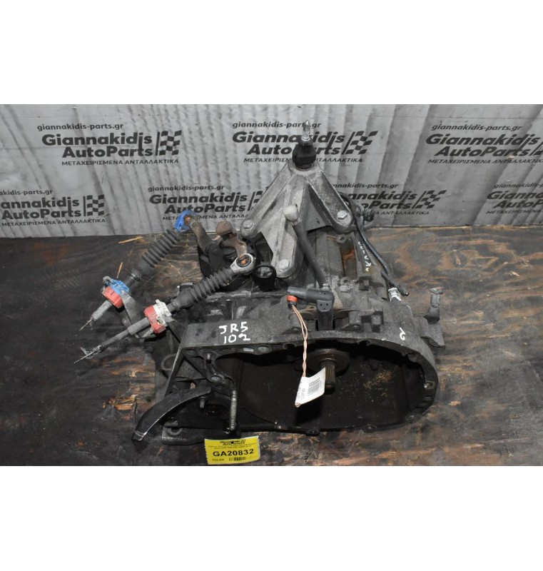 Κιβώτιο Ταχυτήτων Σασμάν Renault Megane Scenic K9K 1999-2003 8200210039 JR5103