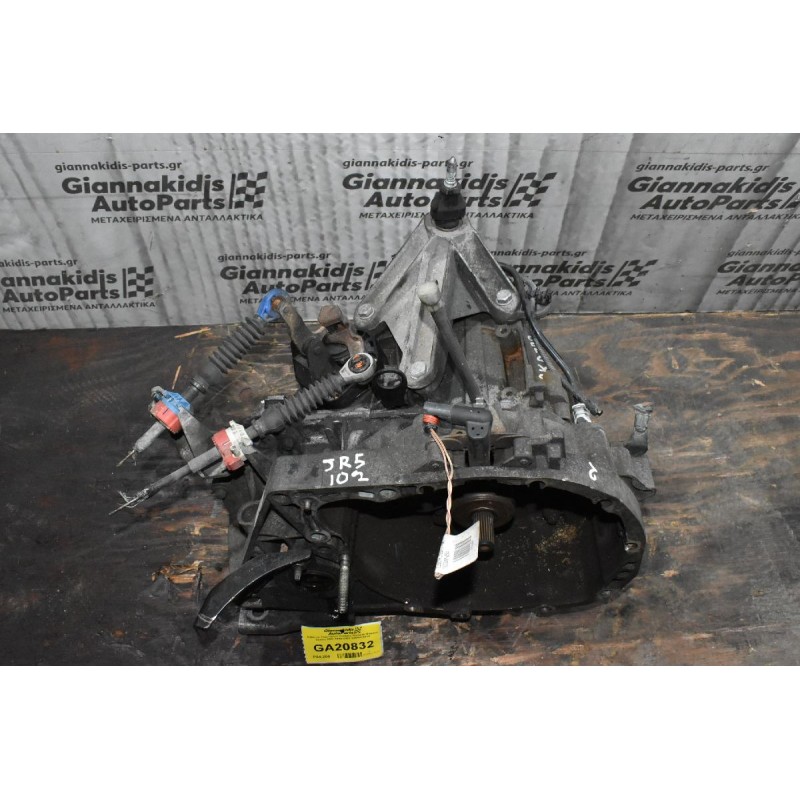 Κιβώτιο Ταχυτήτων Σασμάν Renault Megane Scenic K9K 1999-2003 8200210039 JR5103