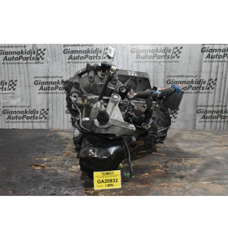 Κιβώτιο Ταχυτήτων Σασμάν Renault Megane Scenic K9K 1999-2003 8200210039 JR5103