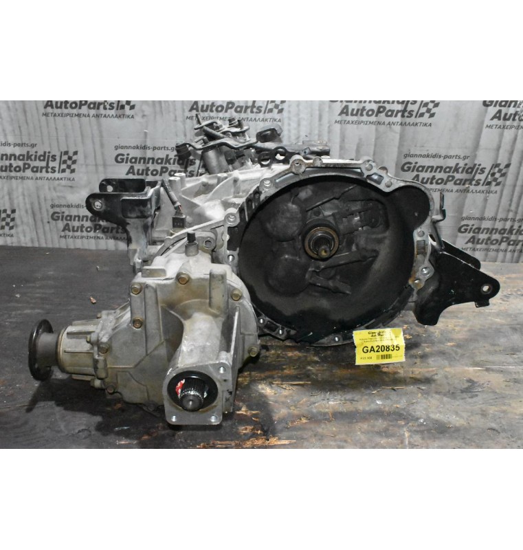 Κιβώτιο Ταχυτήτων Σασμάν 4X4 Hyundai Santa Fe D4EA 2005-2010 M5GF2