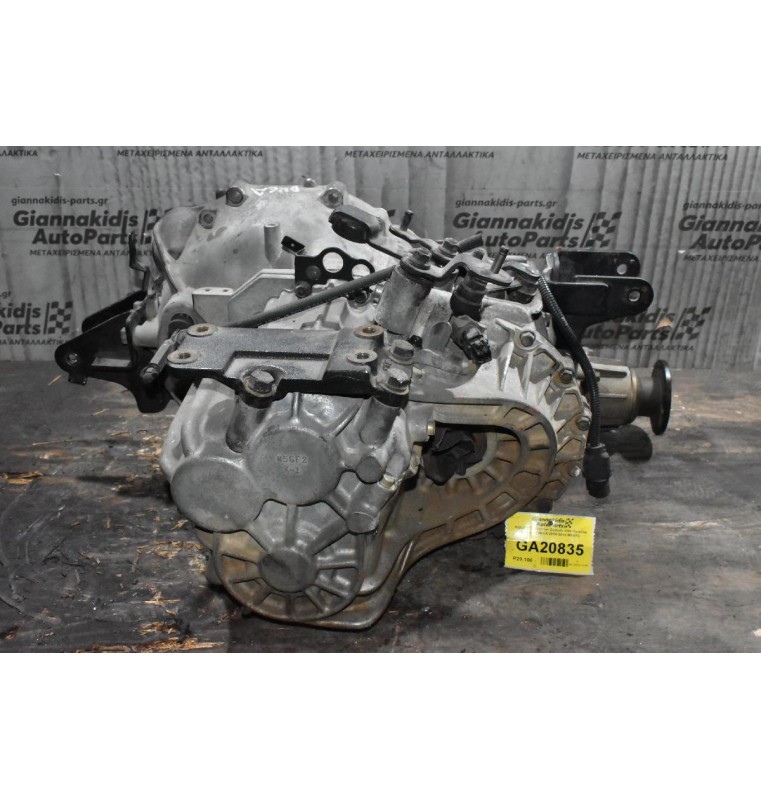 Κιβώτιο Ταχυτήτων Σασμάν 4X4 Hyundai Santa Fe D4EA 2005-2010 M5GF2