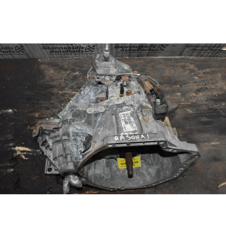 Σασμαν Nissan Qashqai R9M 1.6D 2015-2020 320104EA2B 320103660R 32010-4EA2B