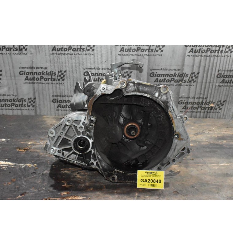 Χειροκίνητο Σασμάν Opel Astra H 1.3 Z13DTH 2005-2011 A04663 F17W355 (5ΑΡΙ)