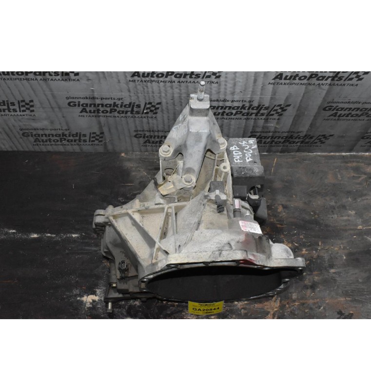 Κιβώτιο Ταχυτήτων Σασμάν Ford Focus FXDB 1.4 16V 1999-2004 XS4R7002CF