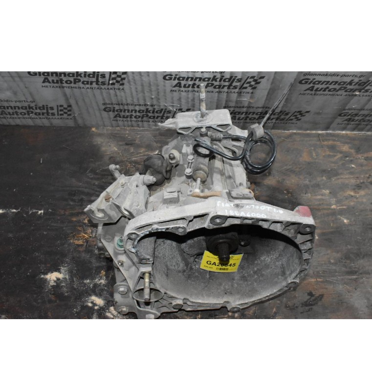 Κιβώτιο Ταχυτήτων Σασμάν Fiat Punto GT 1999-2003 (HGT)