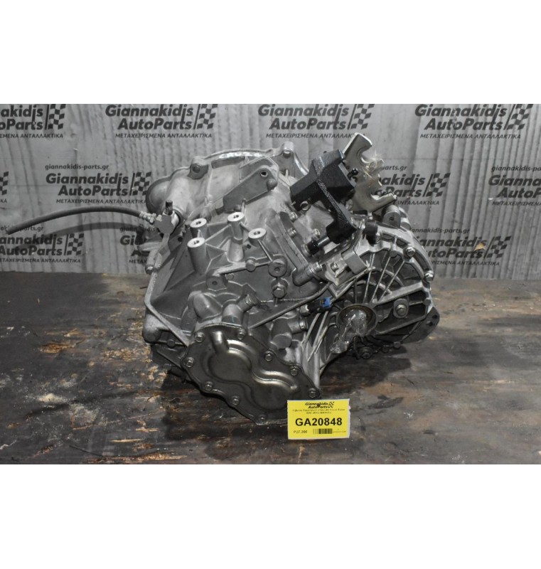 Κιβώτιο Ταχυτήτων Chevrolet Cruze Epica 2.0 Diesel Z20S1 2007-2013 (BW3421)