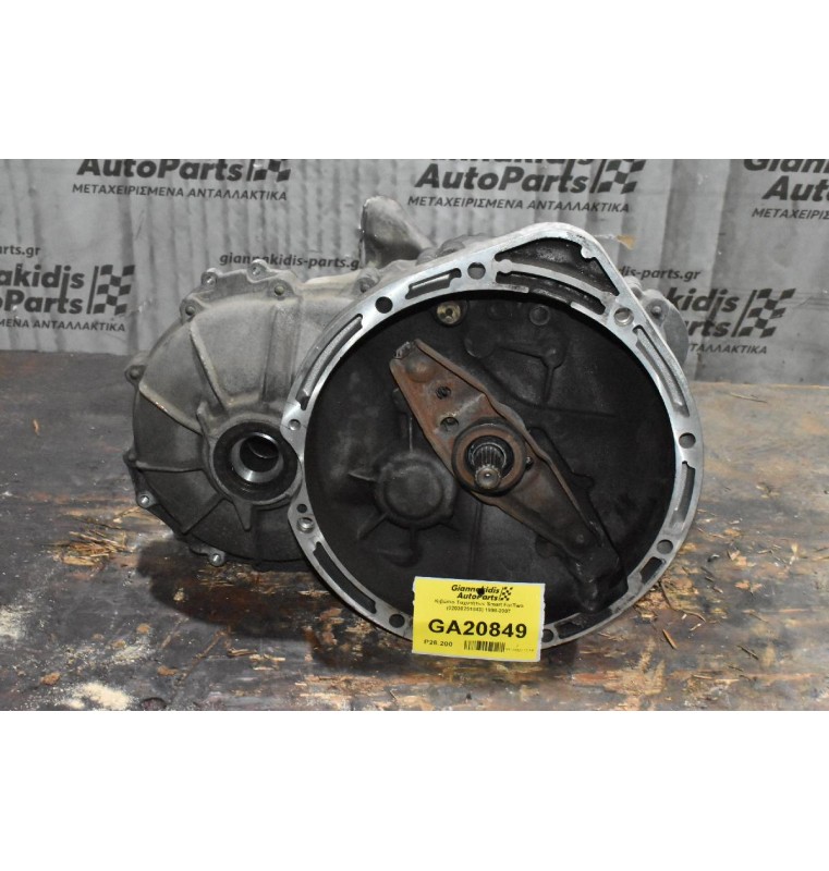 Κιβώτιο Ταχυτήτων Smart ForTwo (02030251843) 1998-2007 431.0.0225.91 (Αυτόματο)