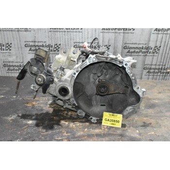 Κιβώτιο Ταχυτήτων Toyota Yaris 1ND 1999-2005 (Y30004330) 23 Δόντια Ημιαξόνιο