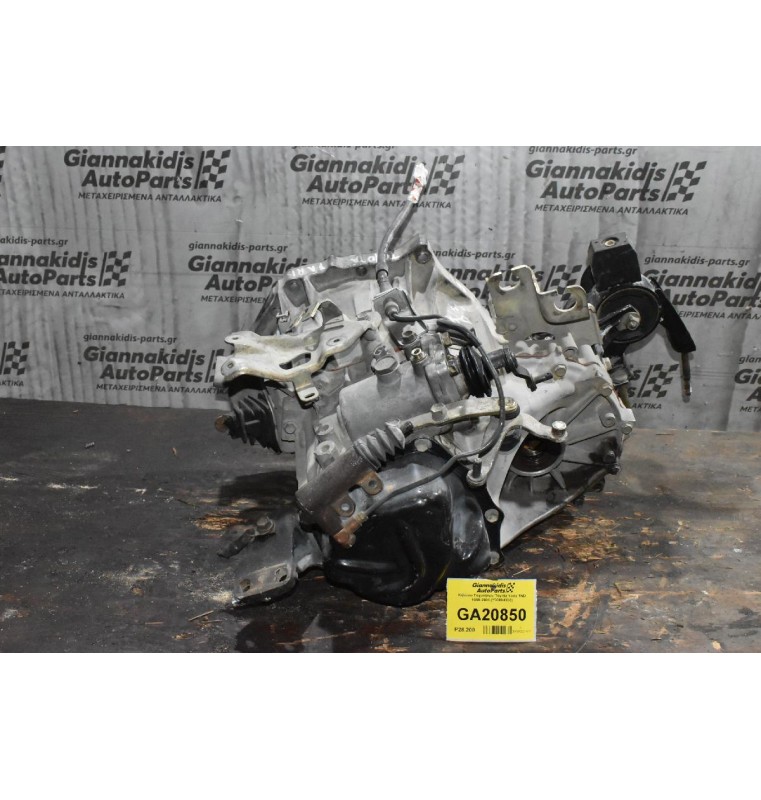 Κιβώτιο Ταχυτήτων Toyota Yaris 1ND 1999-2005 (Y30004330) 23 Δόντια Ημιαξόνιο