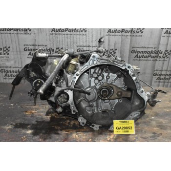 Κιβώτιο Ταχυτήτων Toyota Yaris 1ND 1999-2005 (Y41119919) 23 Δόντια Ημιαξόνιο
