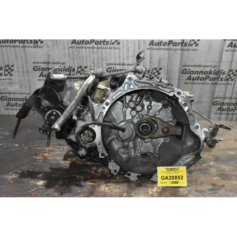 Κιβώτιο Ταχυτήτων Toyota Yaris 1ND 1999-2005 (Y41119919) 23 Δόντια Ημιαξόνιο