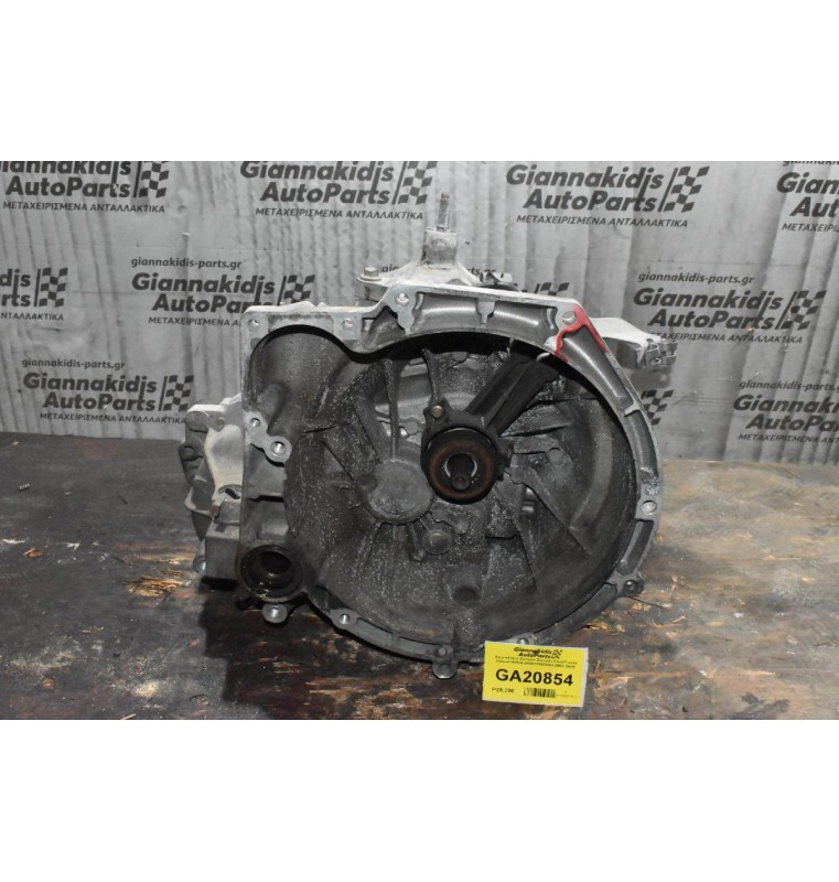 Χειροκίνητο Σασμάν Σασμάν Ford Fiesta Fusion HHDA (5S6R7002NB) 2002-2008