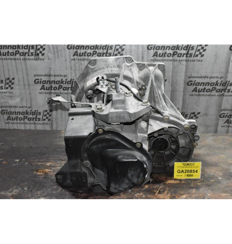 Χειροκίνητο Σασμάν Σασμάν Ford Fiesta Fusion HHDA (5S6R7002NB) 2002-2008