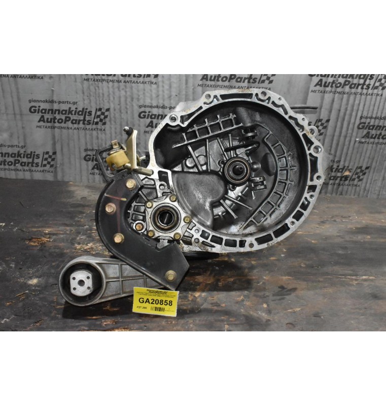 Κιβώτιο Ταχυτήτων Σασμάν Daewoo Lacetti 1.4 F14D3 2002-2004 BMC372 DP044953