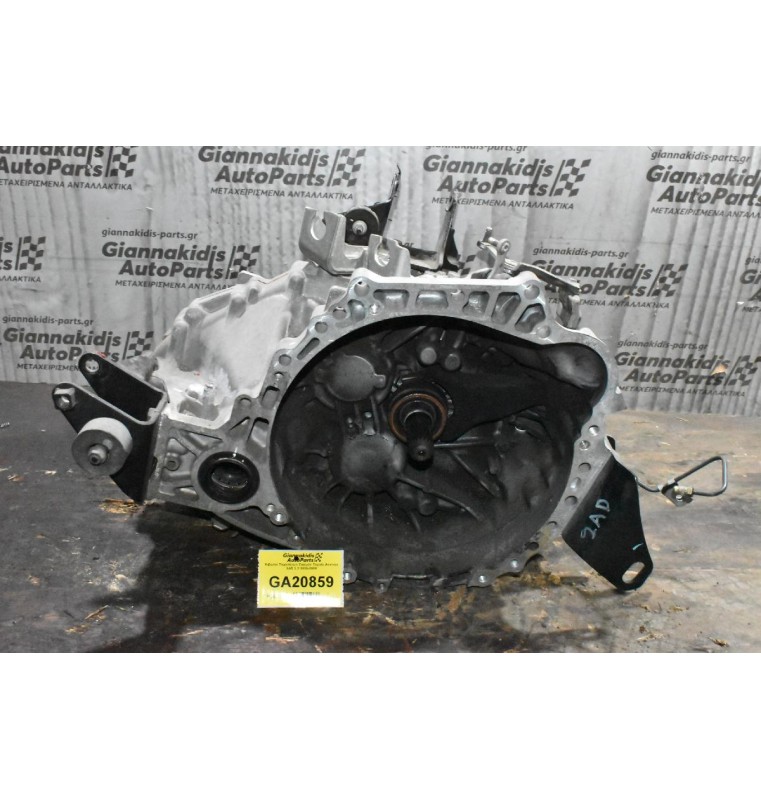 Κιβώτιο Ταχυτήτων Σασμάν Toyota Avensis 2AD 2.2 2005-2008