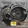 Κιβώτιο Ταχυτήτων / Σασμάν Volkswagen Caddy 1.9D 1Y 64PS 1995-2004 (DGH)