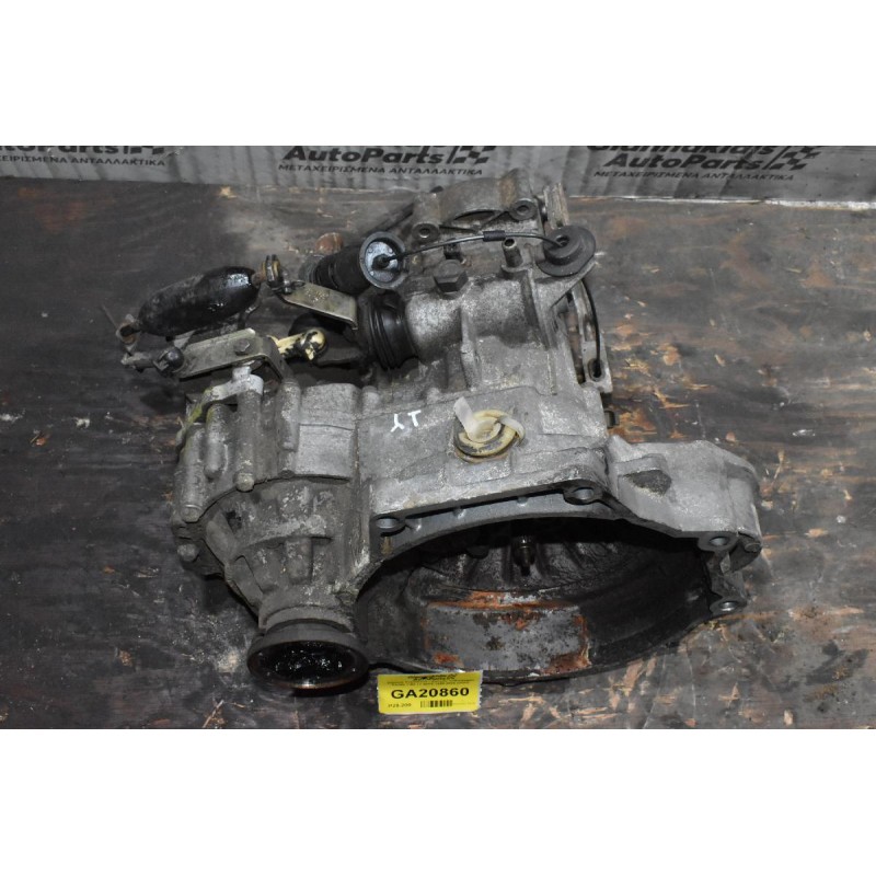Κιβώτιο Ταχυτήτων / Σασμάν Volkswagen Caddy 1.9D 1Y 64PS 1995-2004 (DGH)