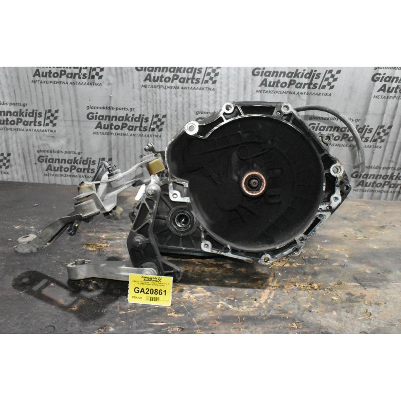Κιβώτιο Ταχυτήτων / Σασμάν Opel Corsa C 1.0 Z10XEP 2001-2008 09165198