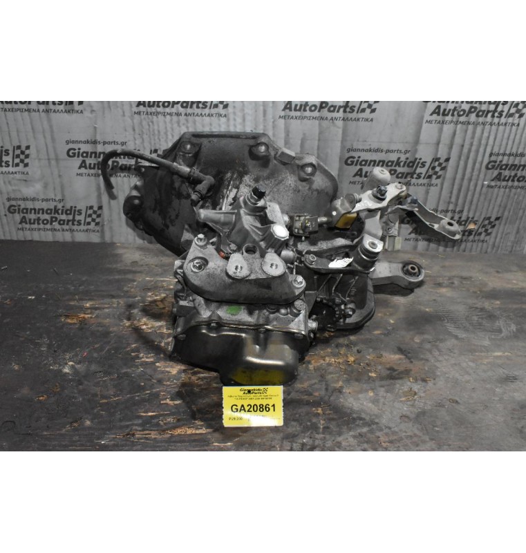Κιβώτιο Ταχυτήτων / Σασμάν Opel Corsa C 1.0 Z10XEP 2001-2008 09165198