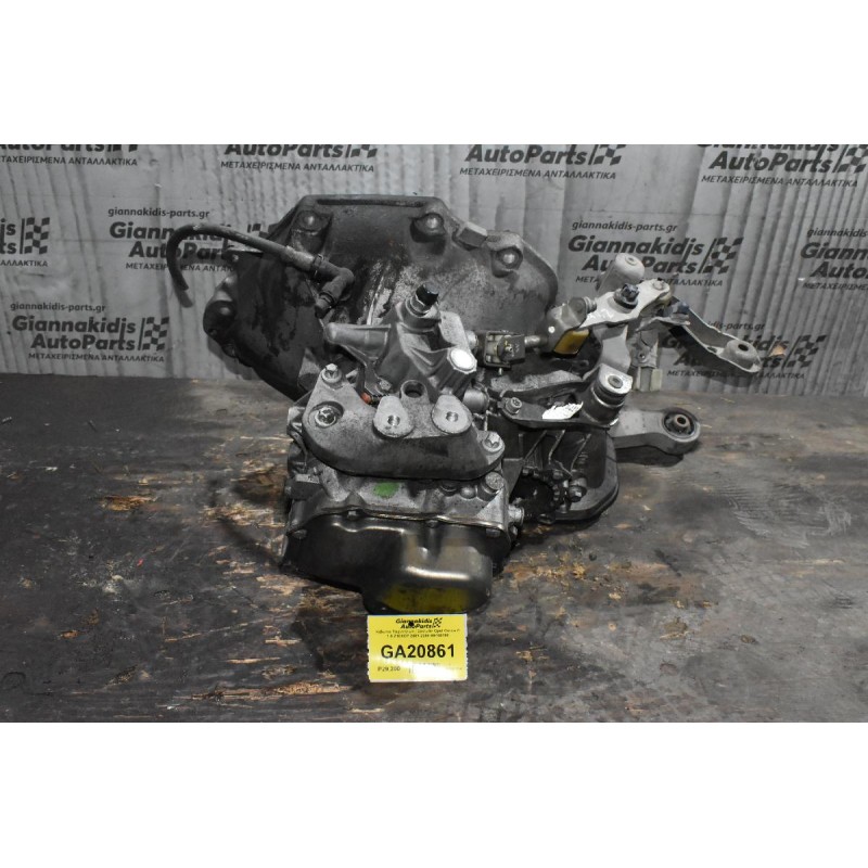 Κιβώτιο Ταχυτήτων / Σασμάν Opel Corsa C 1.0 Z10XEP 2001-2008 09165198