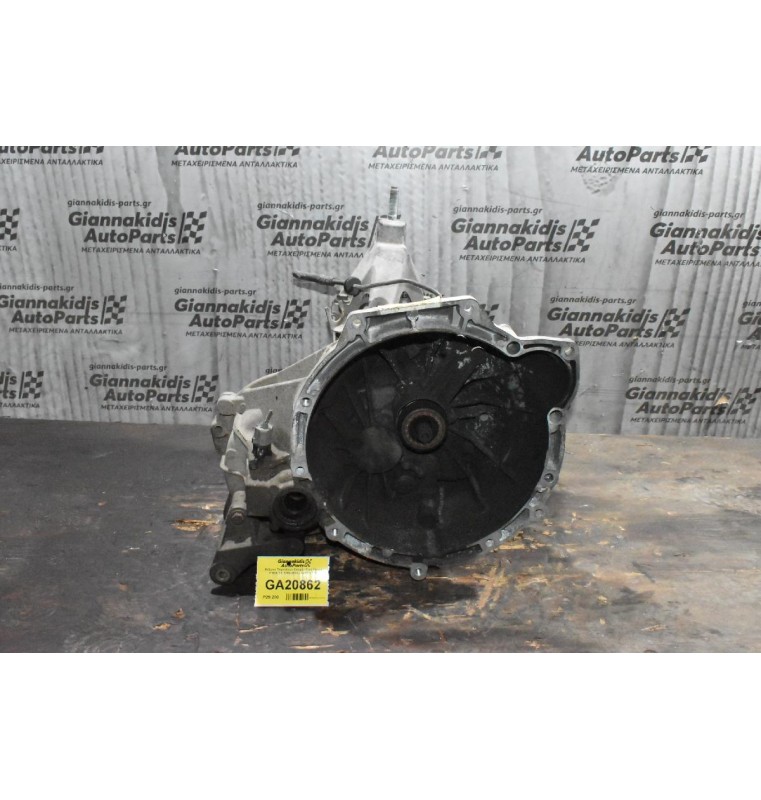 Κιβώτιο Ταχυτήτων Σασμάν Ford Focus FYDB 1.6 1999-2005 XS4R7002FB
