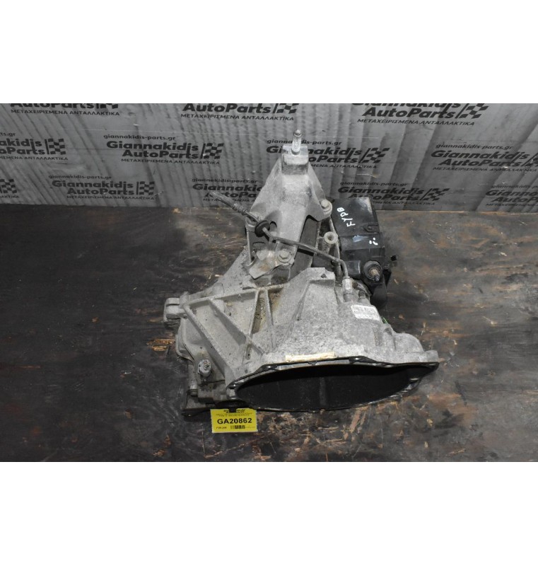Κιβώτιο Ταχυτήτων Σασμάν Ford Focus FYDB 1.6 1999-2005 XS4R7002FB