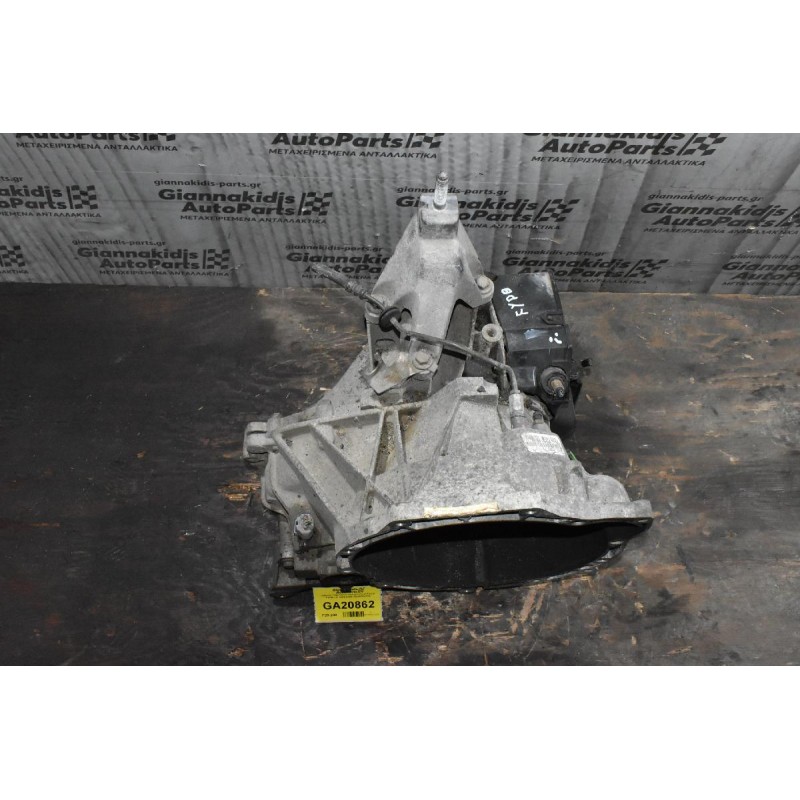 Κιβώτιο Ταχυτήτων Σασμάν Ford Focus FYDB 1.6 1999-2005 XS4R7002FB