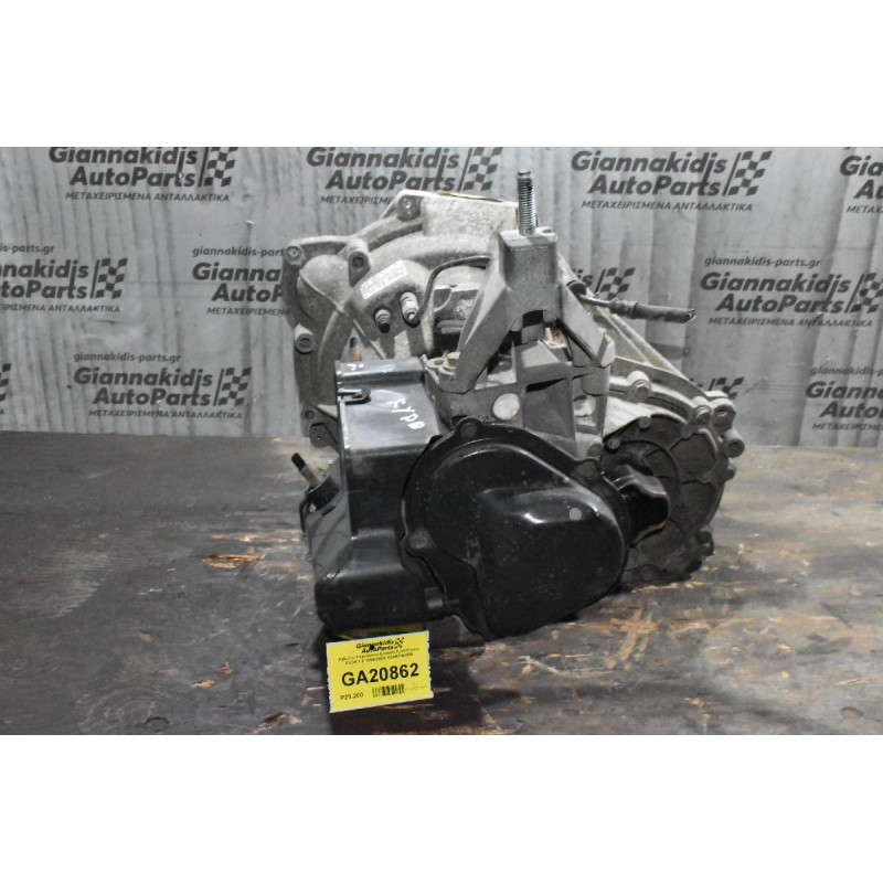 Κιβώτιο Ταχυτήτων Σασμάν Ford Focus FYDB 1.6 1999-2005 XS4R7002FB