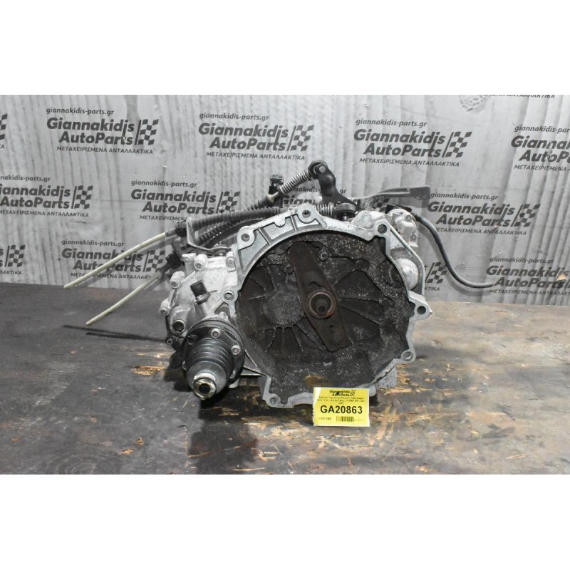 Κιβώτιο Ταχυτήτων Σασμάν Volkswagen Polo - Fox - Scoda Fabia 1.2 BMD 2001-2007 GKS