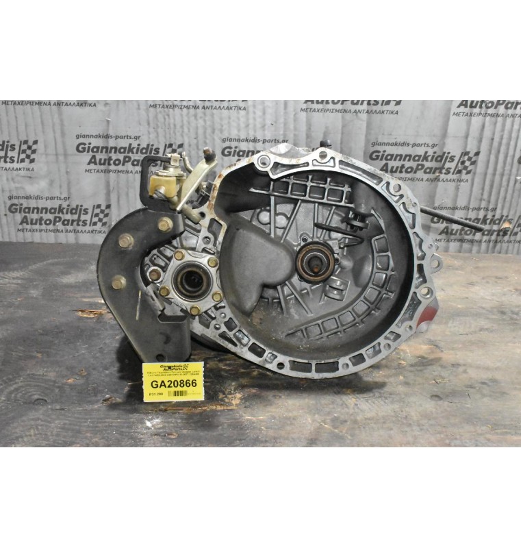 Κιβώτιο Ταχυτήτων Σασμάν Daewoo Lacetti 1.4 F14D3 2002-2004 KP1210-0077 0295485