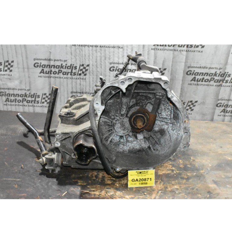 Κιβώτιο Ταχυτήτων Nissan Primera 1.8 P12 QG18 2002-2008