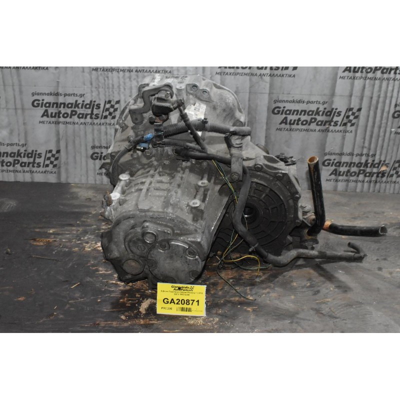Κιβώτιο Ταχυτήτων Nissan Primera 1.8 P12 QG18 2002-2008