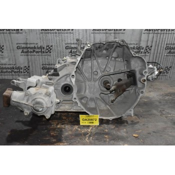 Κιβώτιο Ταχυτήτων Σασμάν Honda CR-V 2.0 4X4 2002-2006 (Βενζίνη)