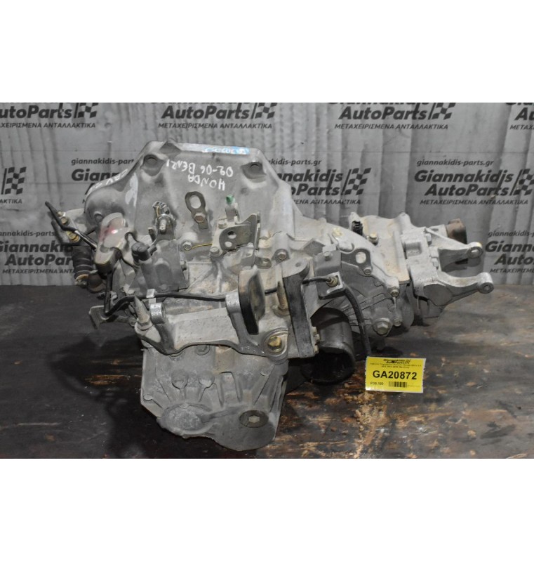 Κιβώτιο Ταχυτήτων Σασμάν Honda CR-V 2.0 4X4 2002-2006 (Βενζίνη)