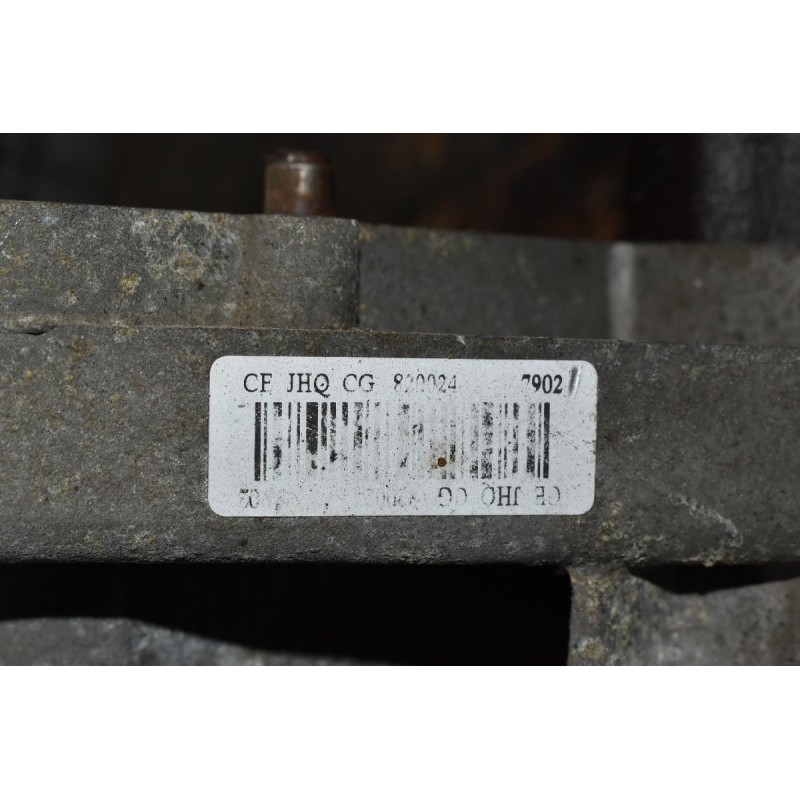 Κιβώτιο Ταχυτήτων Σασμάν Nissan Micra K12 CR12 2003-2010 CFJHQCG